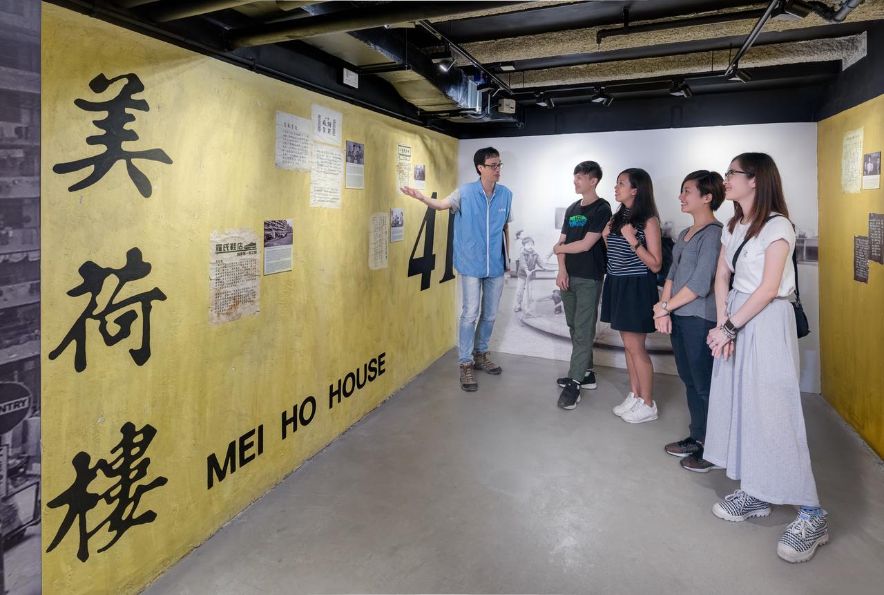 Yha Mei Ho House Youth Hostel Hongkong Kültér fotó